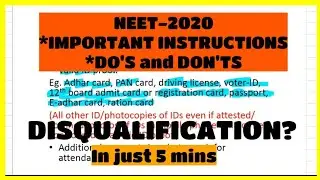 Important instructions for NEET-2020 exam. What are the important instructions for NEET-2020.