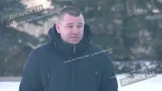 ГТРК ЛНР.  15 марта планируется запуск  мобильного АБЗ в Лутугинском районе