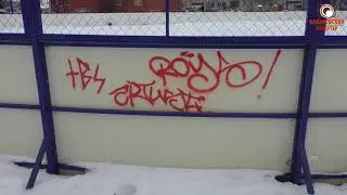 Хоккейная коробка,которая никому не нужна