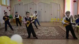 Танец 