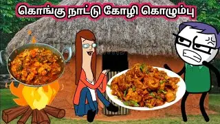 சின்ன பொண்ணு காமெடி/ poomari school bus comedy/chinna ponnu kumari funny video/Kumari story in tamil