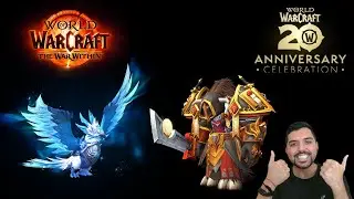 🐛Gummi Pet Giveaway!💰Getting ALL the Rewards in #WoW 's 20th Anniversary Event🪙 #WorldofWarcraft