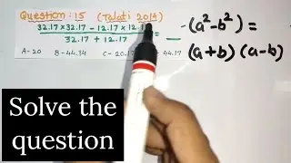 Asl Q.15 previous exam questions solution | talati and junior clerk |#maths #viralvideo #talati#cute