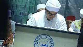 Majlas rowhah istiqomah al munawwir edisi bulanan
