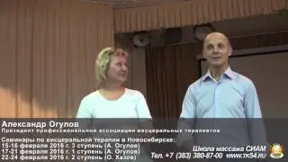 А. Огулов - Беременность после 60