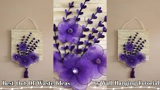 DIY Ice cream Stick Craft Ideas | Best out of waste |  Diy Wall Hanging Ideas
