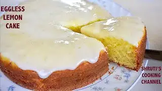 lemon cake recipe | homemade lime glaze cake | eggless lemon cake without oven | lemon sponge cake