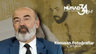 Eski Başbakan Necmettin Erbakan İle Uluslararası Ticarete Dair Görüşmeler | Erol YARAR
