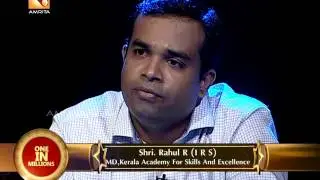 One in Millions_Akhila