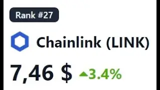 ✅🆓 - LINK в ЛОНГ! 