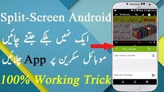 How to enable split - screen multitasking - Use Multi-app In One Screen
