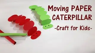 How to make a Moving paper caterpillar with paper straw | How to make Paper Caterpillar