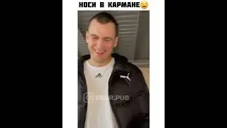 дед плохого не посоветует#shorts