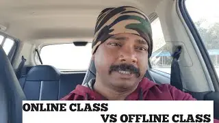 online class vs offline class