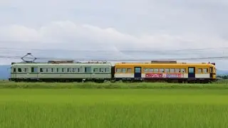一畑電車3000系の混色激レア編成走る!!!