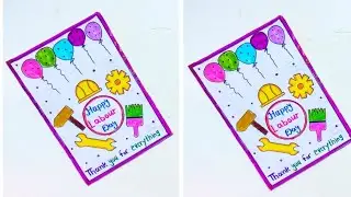 labor day greeting card|Labour card card making|Thankyou card for labour day|Labour day greetingcard