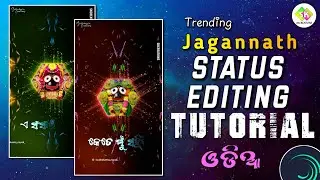 Trending Jagannath Status Editing Tutorial Alight Motion xml Presets || Odia Lyrical Status #edit