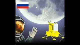 How Russia's lunar lander Luna-25 crashes into moon | 2D animation 