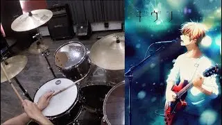 ギヴン 劇中曲 - session 叩いてみた【Anime Given Drum Cover】