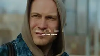 MC ZALI - Прямо сейчас (cнипет)