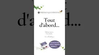 🇫🇷☕️Повседневные фразы на французском 