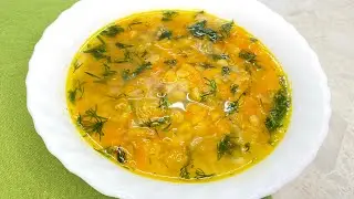 Lean pea soup. Vegan soup.