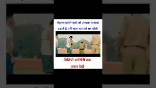 💪jindgi me kabhi har mat mano 💯 kyunki har jaruri h❣️kuch pane ke liye🤘new motivation video