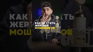 Согласны с концовкой?😁 