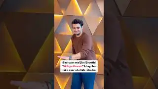 But voh toh bachpana tha yaar 🥲 #vishalpandey #comedy #shorts #relatable