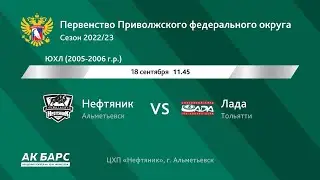 ХК 