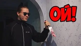 Убил друга.