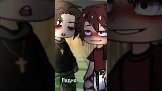 #гачаклуб