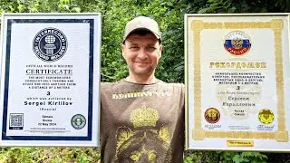 World record 1+1+1