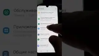 Срочно.Приложение Google снова произошел сбой. Решение