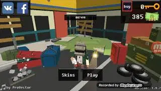 Grand Battle Royale играем вдвоём