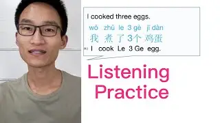 Chinese Listening Practice about breakfast