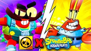 Бравл Старс и Губка Боб - Коллаборация | Brawl Stars
