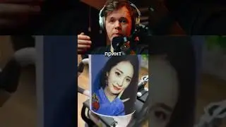 Ссылка на товар в шапке профиля  