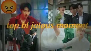 bl jealous🤨 moments||thai bl jealous moments eng sub||#thaiblseries #youtube