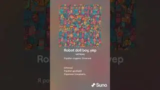 Робот-долб*еб - blues version (Suno AI Cover)