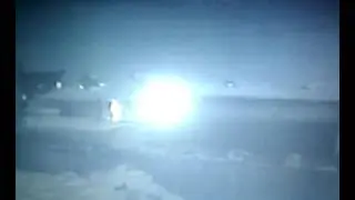Странная фигура в ночи