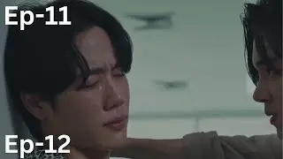 Jack & Joker [BL] Ep 11 Recap, Ep 12 Preview(Teaser)||