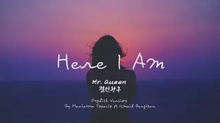 Here I Am - Mr. Queen OST |English Version|