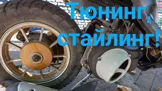 Джог до ума часть 2