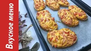 Очень вкусные горячие бутерброды! Просто и быстро Вкусное меню