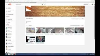 Подпишись на канал в видео!