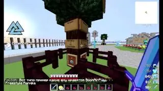 WarMine ~ WarZone ~ ПвП Обновы + комментирование #2