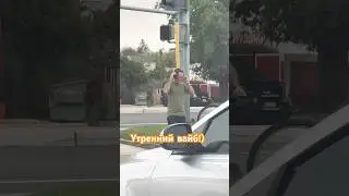 Танец бродяги #вайб #дэдпулиросомаха #танецдэдпула #танец