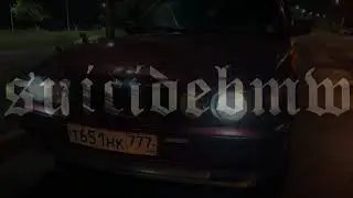 та самая тнк... вайб 2021