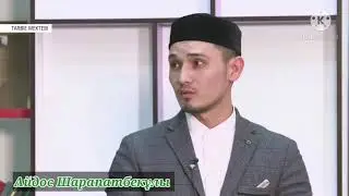 Смартфон және бала | Айдос Шарапатбекұлы